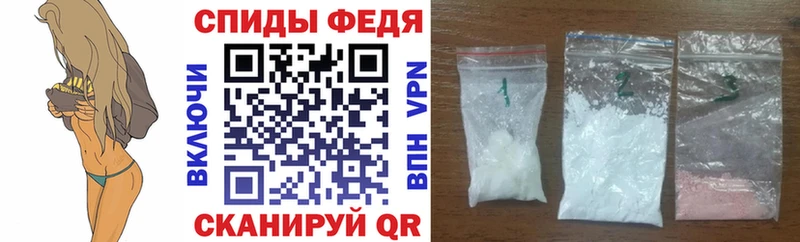 АМФ Premium  Купить закладки  Ясный 