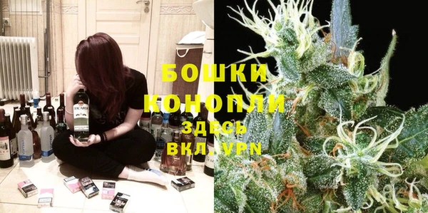 MESCALINE Вязники