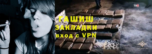 метадон Вязьма