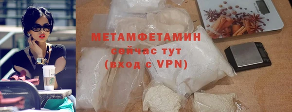 ECSTASY Волосово