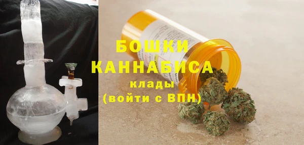 ECSTASY Волосово