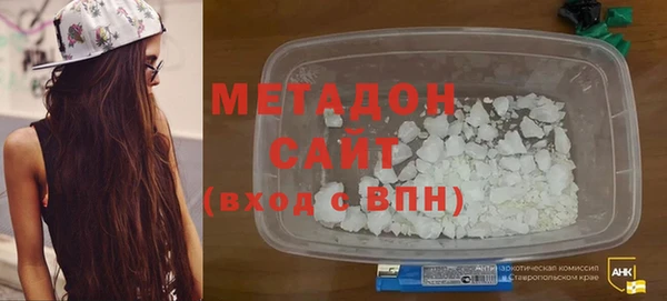 ECSTASY Волосово