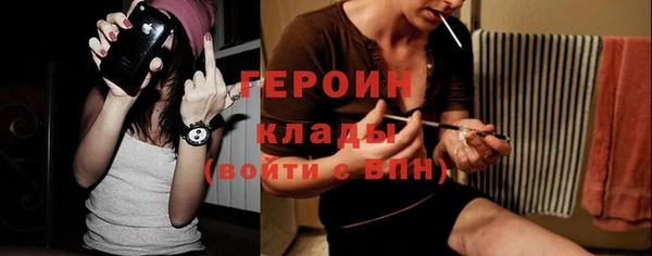 твердый Володарск