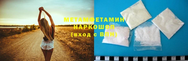 ECSTASY Волосово