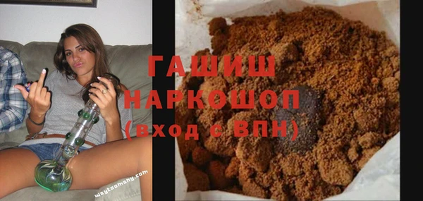 метадон Вязьма