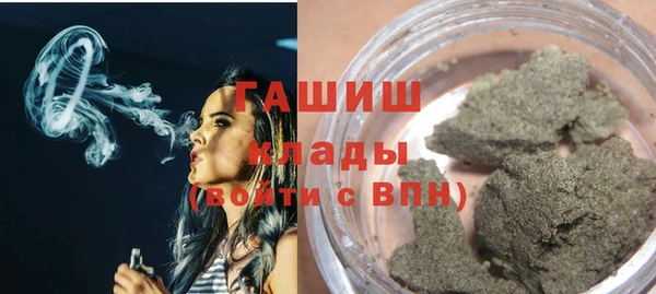 MESCALINE Вязники