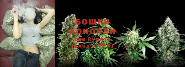 MDMA Волоколамск