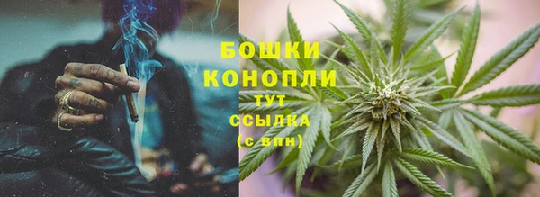 ECSTASY Волосово