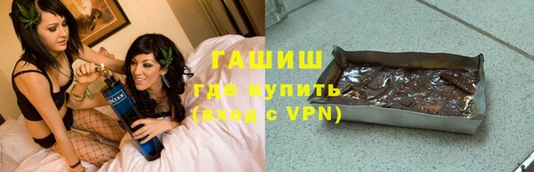 твердый Володарск