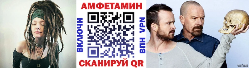 МЕТАМФЕТАМИН винт Ясный