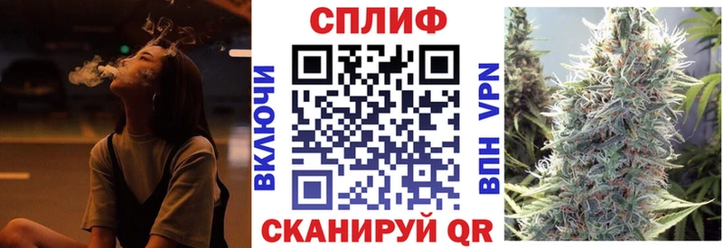 Конопля индика Ясный